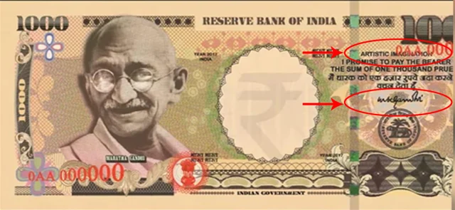 போலியான ரூ.1000 நோட்டு