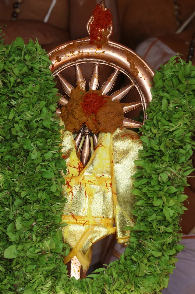 Tirupati