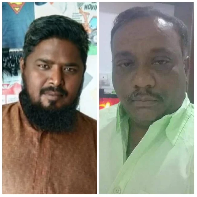 முகமது மரக்காயர் & இப்ராஹிம் ஷா