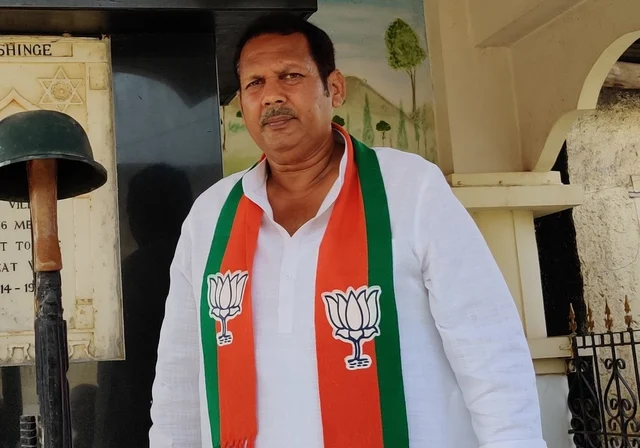 உதயன்ராஜே