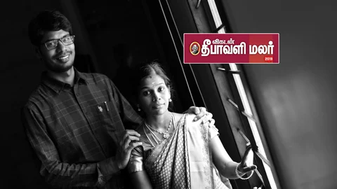 கார்த்திக் நேத்தா