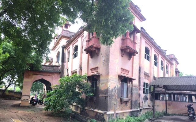 அரசு கண் மருத்துவமனை