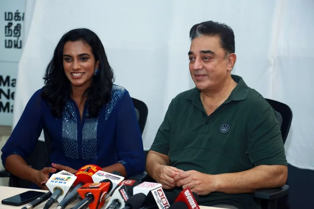 கமல் - பி.வி.சிந்து பத்திரிகையாளர் சந்திப்பு
