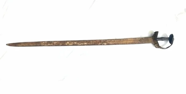 பரிசளிக்கப்பட்ட வீரவாள்