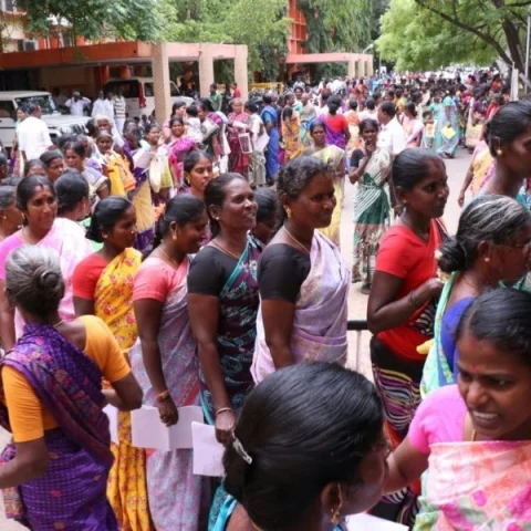 முத்ரா வங்கிக்கடன்