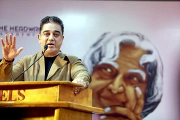 Kamalhaasan