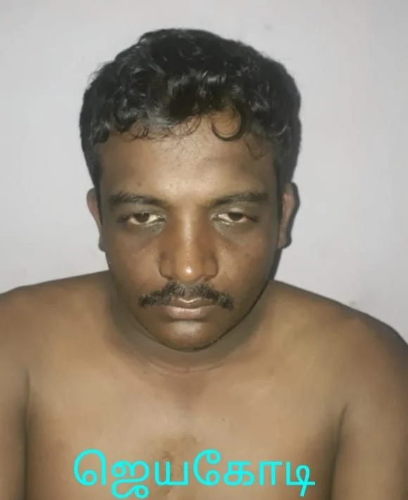 ஜெயகொடி