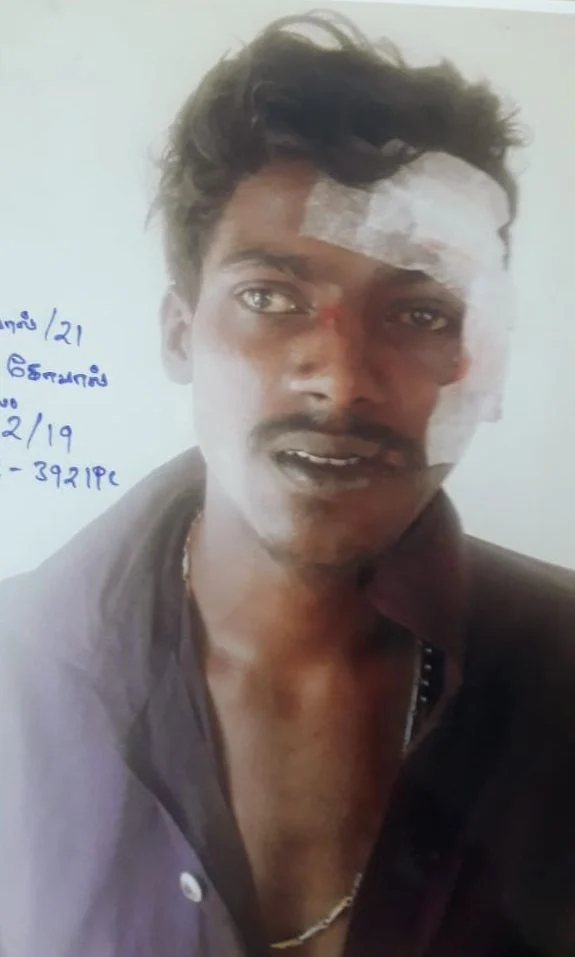 கார்த்திக்