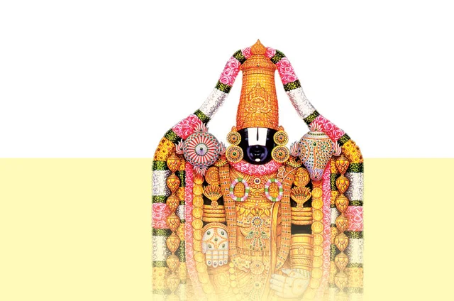 திருமலை வேங்கடவன்