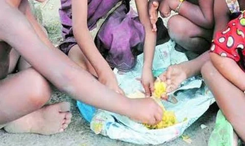 உணவு