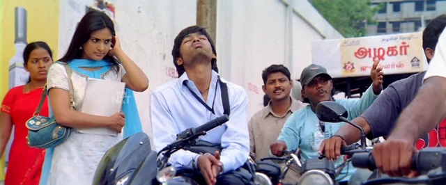 Polladhavan
