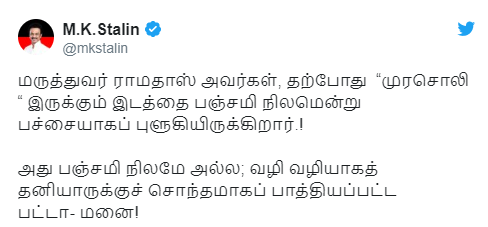Stalin tweet
