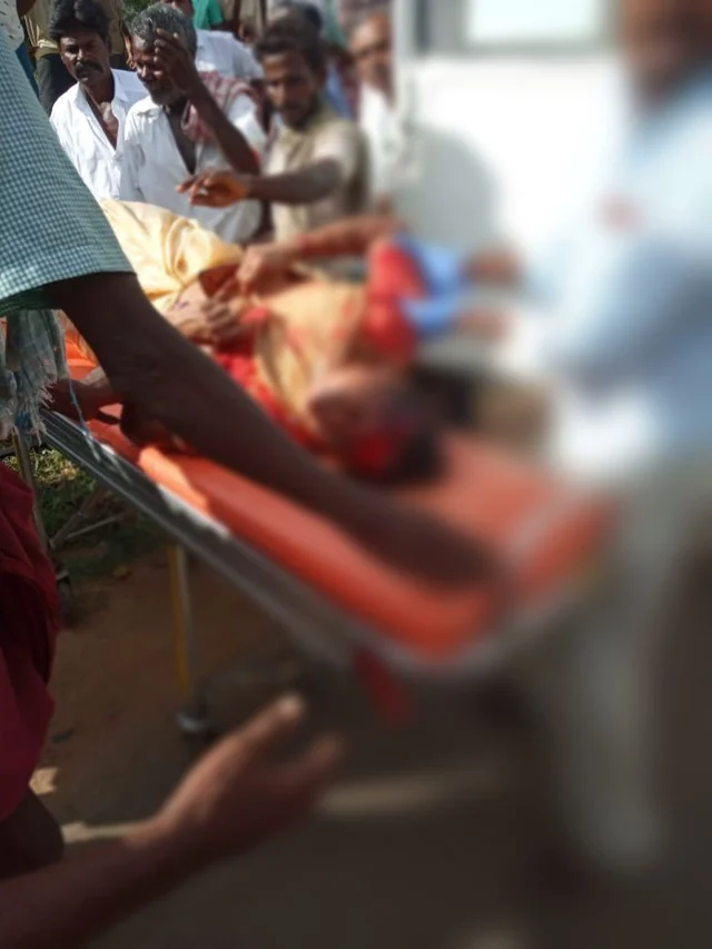 ஆட்டோ விபத்து