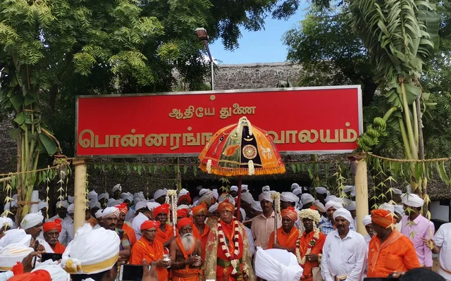 சமத்துவ காய்கறித் திருவிழா