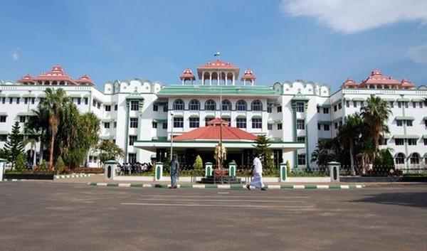 உயர்நீதிமன்ற மதுரைக் கிளை