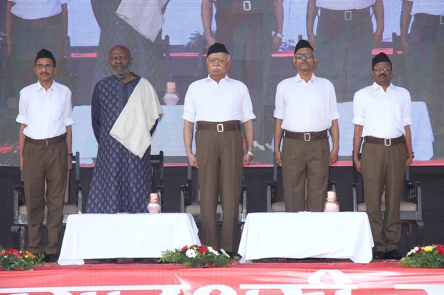 RSS Vijayadashami event