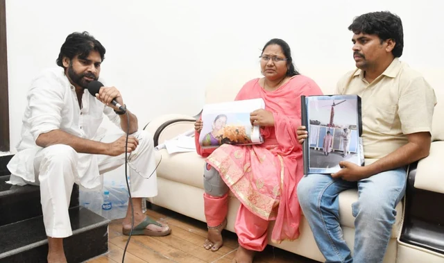 பவன் கல்யாண் - பிரீத்தியின் பெற்றோர்