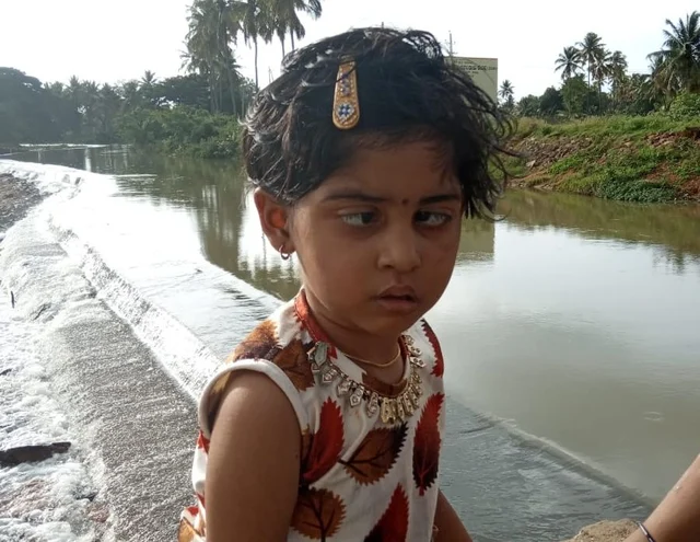 தவதி