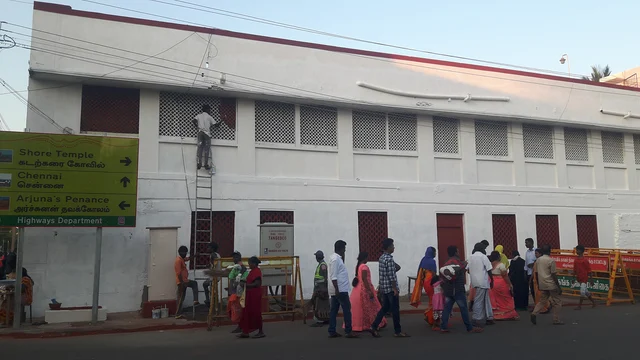 லாட்ஜ், மாமல்லபுரம்