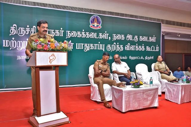 திருச்சி மாநகர காவல் ஆணையர் அமல்ராஜ்