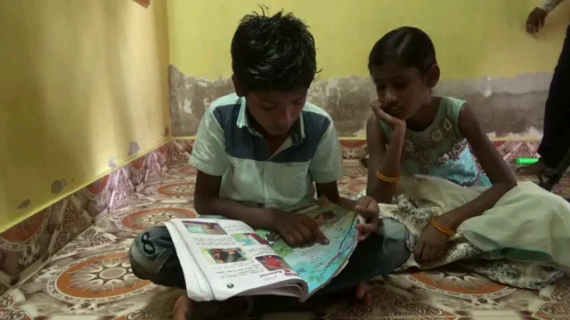 குணா