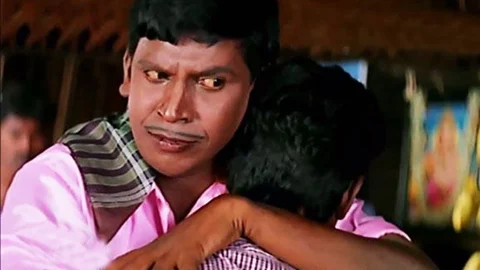 வடிவேலு