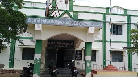 முதுகுளத்தூர் ஒன்றிய அலுவலகத்தில் லஞ்சம்