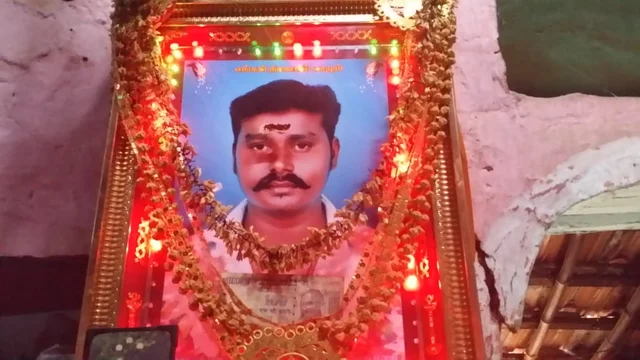 ஸ்ரீராம்