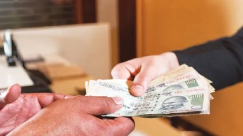 வங்கிக்கடன்