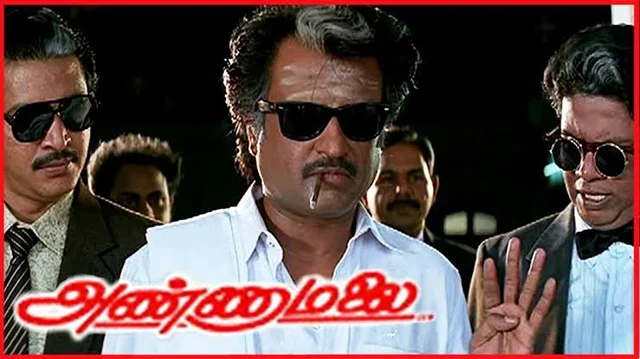 Annamalai movie still