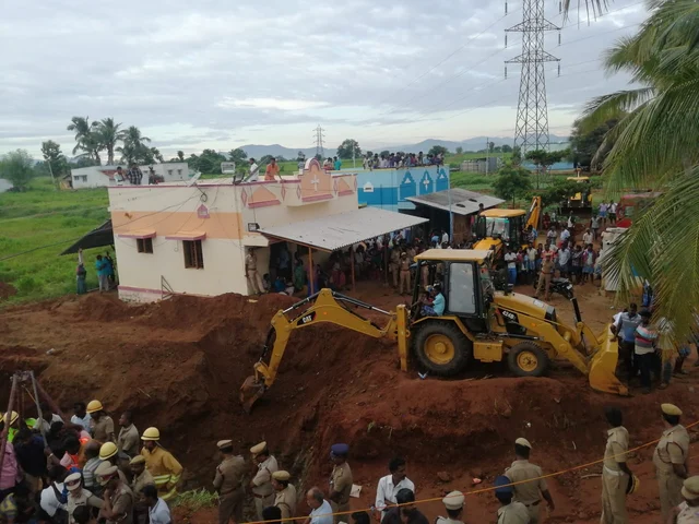 மீட்புப் பணி