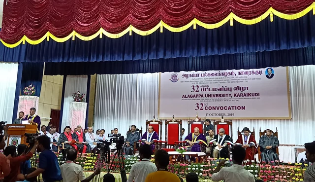 ஆளுநர் கலந்து கொண்ட விழா
