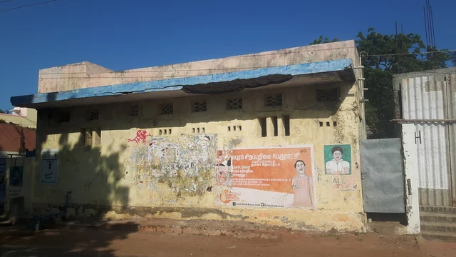 மாமல்லபுரம் கட்டண கழிவறை