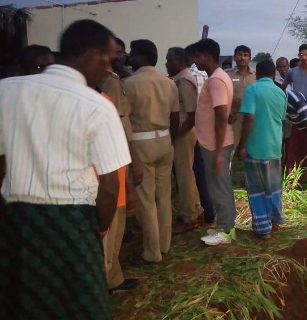 போலீஸ்