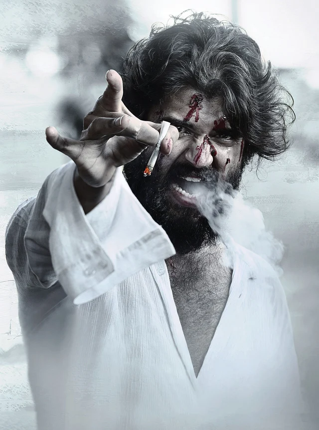சிகரெட்