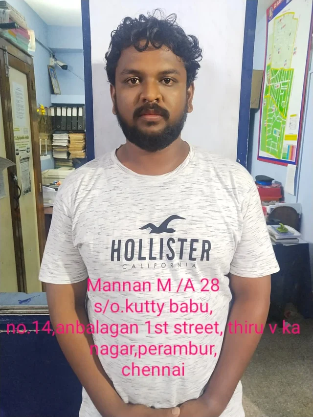 MANNAN