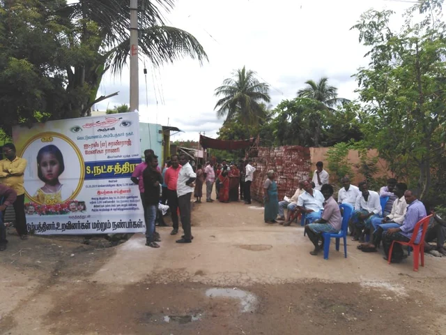 உறவினர்கள்