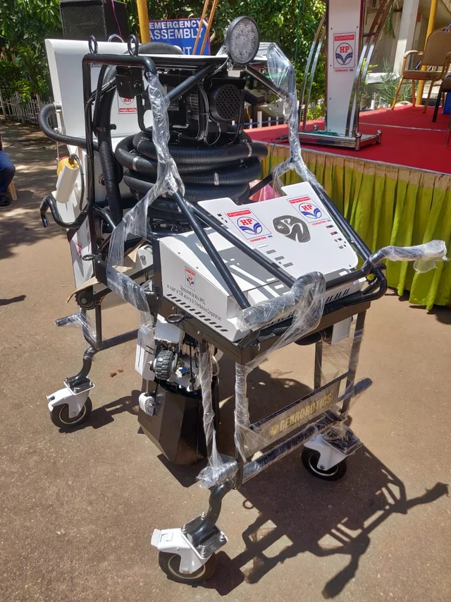 ரோபோ