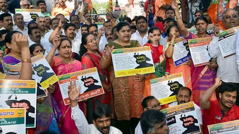 திப்பு ஜெயந்திக்கு எதிராக குடகில் போராட்டம்