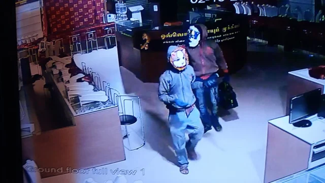 நகைக்கடை கொள்ளை