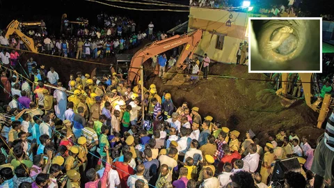 மீட்பு நடவடிக்கை