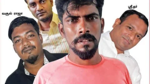 காஞ்சிபுரம் ரவுடிகள்