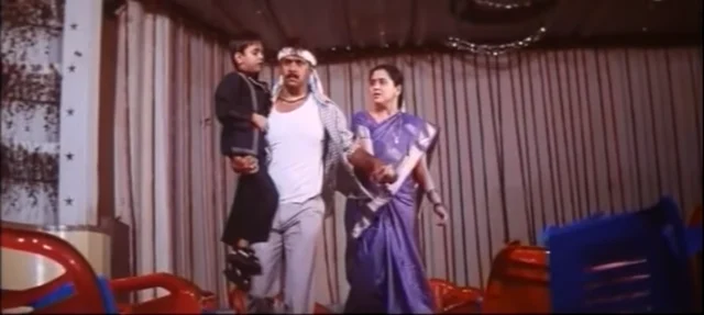 கிரி