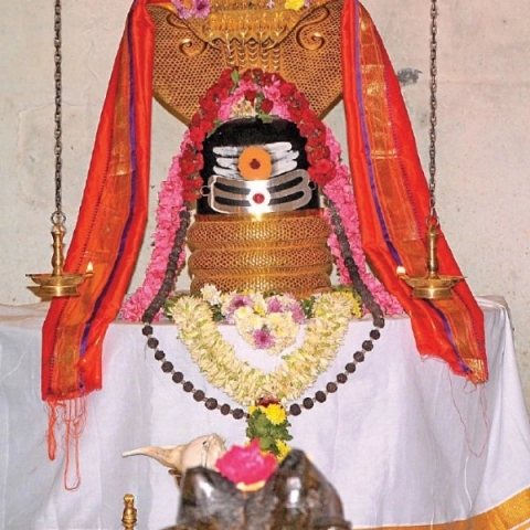 Siva Lingam