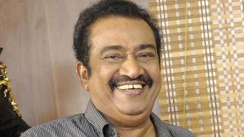 பாண்டு