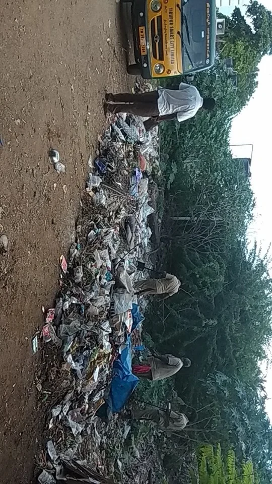 நடவடிக்கை