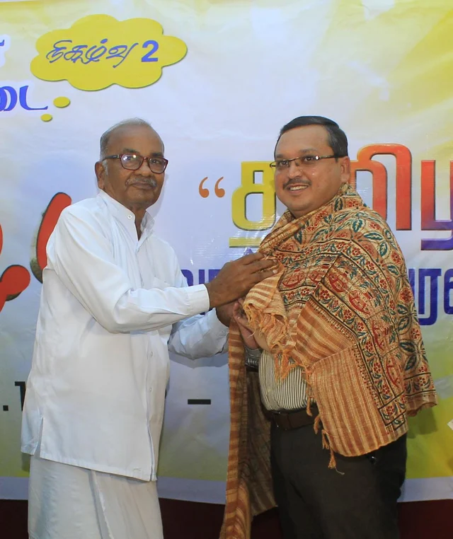 அமர்நாத் ராமகிருஷ்ணா