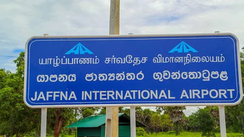 யாழ்ப்பாணம் விமானநிலையம்