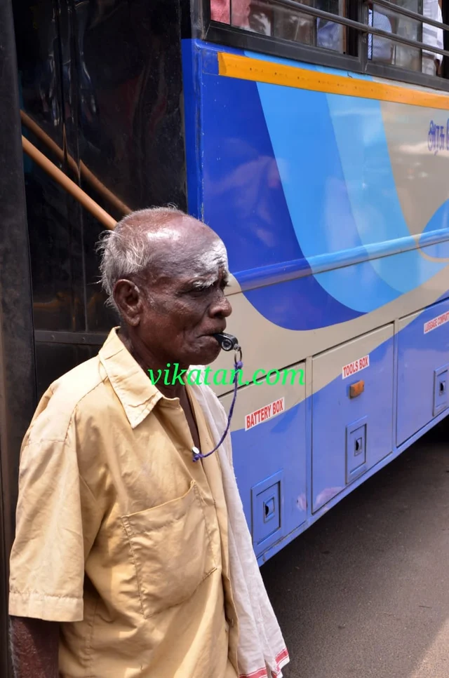 விசில் தாத்தா