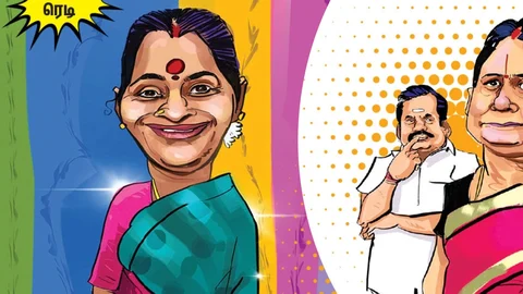 கிச்சன் கேபினட்